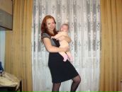 Фотография Баленковой Алены