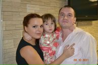 Фотография Самсоновой Юлии