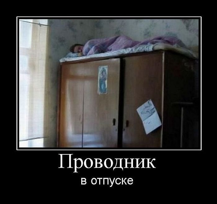 Игорь Борзенков фотография #16