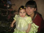 Фотография Ортяковой Екатерины