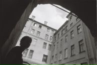 Фотография Кармаз Юлии