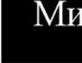 Ольга Кінахова фотография #48 (источник - https://vk.com/id70643773)