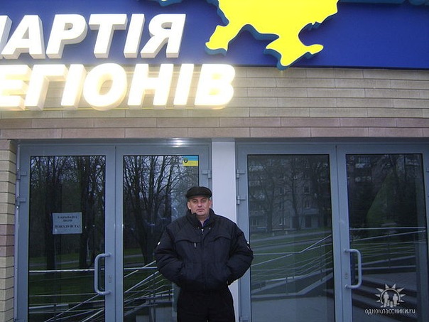 Дмитрий Синец фото №7