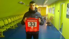 Фотография Викулина Алексея