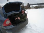 Фотография Krupnowww Daniil