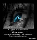 Наталя Зубаркіна фотография #48 (источник - https://vk.com/id39727833)