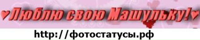 Віталік Слободян фотография #48 (источник - https://vk.com/id144532243)