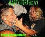 Фотография Кайвановой Александры