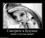 Таміла Пацьорка фотография #15 (источник - https://vk.com/id41547798)