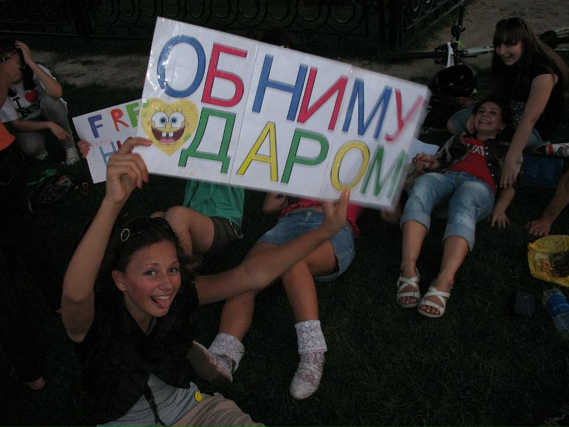  фото №13