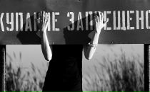 Майя Ананьина фотография #40 (источник - https://vk.com/id2028260)