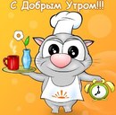 Юрій Гнатенко фотография #35 (источник - https://vk.com/id157707344)