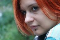 Фотография Гор Алиры