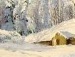Ірка Стеблак фотография #36 (источник - https://vk.com/id129520605)