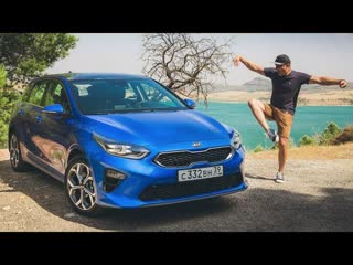 Вместо ТЕСЛЫ: Новый КИА СИД 2018 с Автопилотом за 1,5 миллиона! Тест Драйв Игорь Бурцев