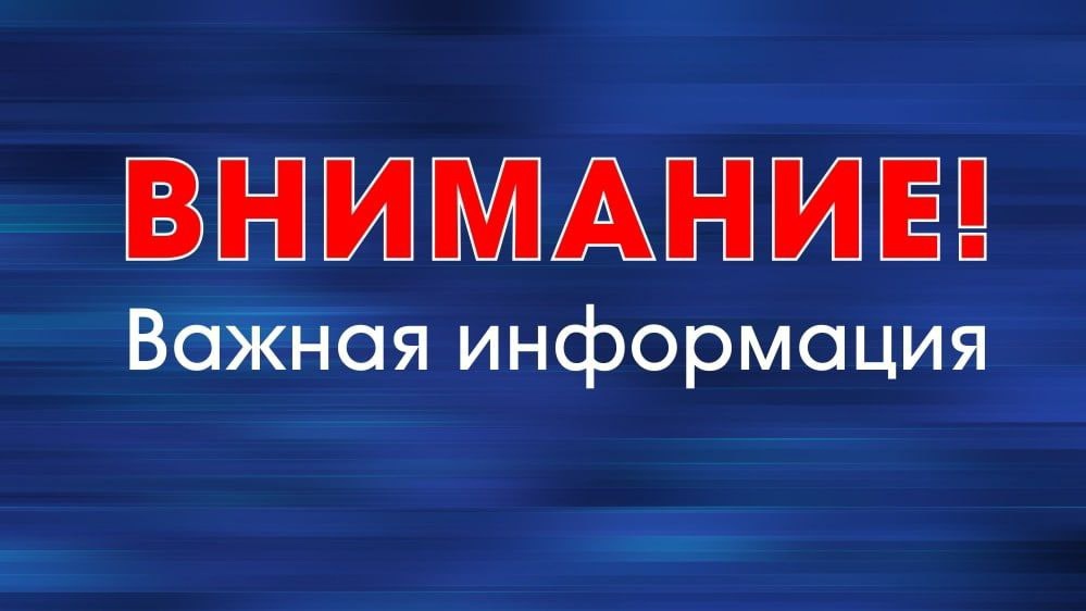 https://sun9-21.vkuserphoto.ru/s/v1/if2/THH5w2DqJikmo4w5JfYM0rEBiSSOHhovfphyQHcECkJEa_UCQhXzwRblKIbDSMcp_pc6EZ-aAStEpJUNDkF0KcnC.jpg?quality=95&as=32x18,48x27,72x40,108x61,160x90,240x135,360x203,480x270,540x304,640x360,720x405,999x562&from=bu&cs=999x0