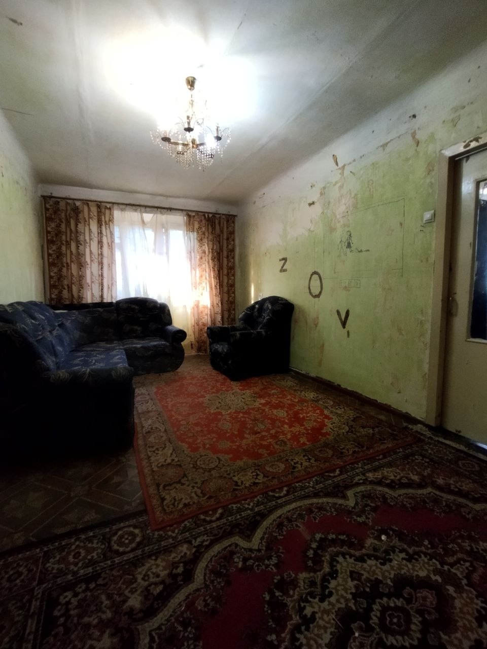Продам 2 комнатную квартиру кв. Гаевого 2/5 этаж площадью 46.6 кв.м Квартира под ремонт - реализуете свои идеи дизайна! Отличное месторасположение. Рядом детский сад, школа, рынок, магазины. Удобная транспортная развязка в любой конец города. Цена: 3 800 000р тел.: +79595144321 - Наталья...